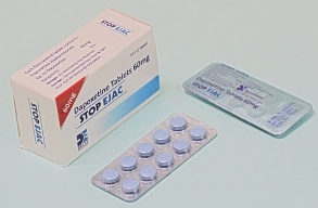 Dapoxetine / Generic Priligi - 10 бр. хапчета по 60 мг